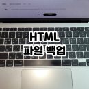 크롬 PC CAFE 이미지