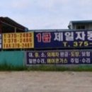 서동카센타
