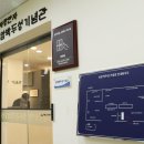 학산초등학교 도서관 이미지