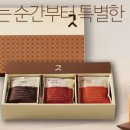경성찻집 - 수원시 영통구 법조로 38 | 경성찻집