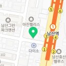 봉구스밥버거 부산외대점 이미지