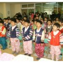 대진초등학교 병설유치원 이미지