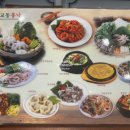 낙지전문점무교동홍낙 이미지