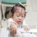 가람떡집 이미지