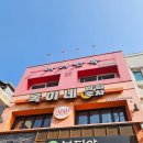 경복궁 한복대여 아리한복 내돈내산대여 후기