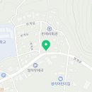 우정떡방앗간 이미지