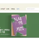 예스드림1 이미지