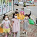 농바우마트 이미지