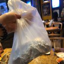 비에이치씨(BHC)삼산7단지점 이미지
