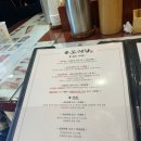 흥도식당 오금점