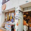 오달콤제주협재점 이미지