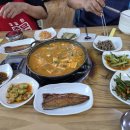 쓰리원식당