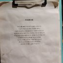 우인당 | [연's 맛집탐방] 전포 리조또가 맛있는 힙한 술집 '우인당'