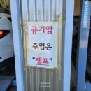 성산점 현대자동차 이미지