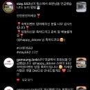 스테이552 이미지