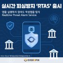 (주)컨텐츠플러그 이미지