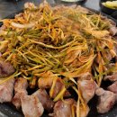 오늘김해뒷고기 이미지