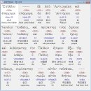 티오PC존 이미지