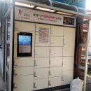 안현 경로당 이미지