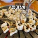 경남테마여행사 네이버블로그