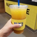 서연다방