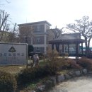 양도초교 이미지