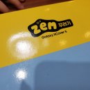 꾸러기2호점 이미지