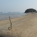 영흥면사무소 이미지