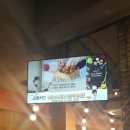 교촌치킨삼성1호 이미지