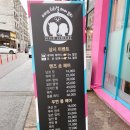 천안미용실 두정동 비비드리리컬헤어뷰티 가성비 좋은 남자애즈펌 대성공!