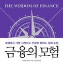 꿈의네트웍스 이미지