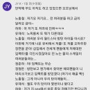 2020-주142 이미지