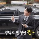 홍콩삼겹살식당
