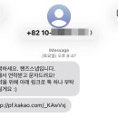 제이드포토그라피 | 본식스냅 / 핸즈스냅 계약 후기 (jk컨벤션 제이드가든)