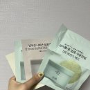 포엠광고기획 | [하울] 이것저것 많이도 산 여름 하울💞