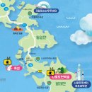 석양이 아름다운 형제섬 농원 이미지