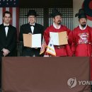 재현통상