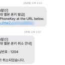 엘모멘토 해운대 이미지