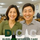 일락헤어살롱 네이버블로그