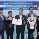 태안군 이미지