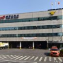 주식회사 소방 119 이미지