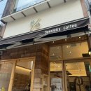 텐퍼센트커피 인천논현점 이미지