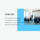 무진광고 이미지