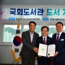 거제시립아주도서관 이미지