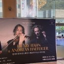힐러리 한 & 안드레아스 해플리거 듀오 리사이틀 | 240511 힐러리 한 &amp; 안드레아스 해플리거 듀오 리사이틀