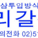 나래교육사