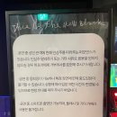 이스트허그 이미지