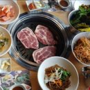 이로운팜 이미지