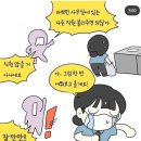 진상 이미지