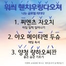 중국어코칭연구소 이미지